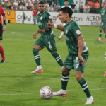 amine-boutrah